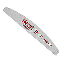 Пилка для нігтів Heart Titan сіра 150/150