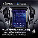 Штатна магнитола TEYES TPRO 2 Cadillac Escalade 4 (2014-2020), фото 6