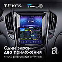 Штатна магнитола TEYES TPRO 2 Cadillac Escalade 4 (2014-2020), фото 4