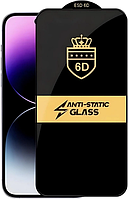 Защитное стекло для iPhone 15 (6D Anti-Static Glass на весь экран) (Тех. упаковка)