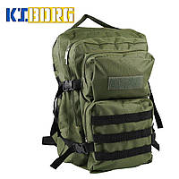Рюкзак для військових, Тактичний рюкзак 40 літрів