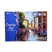 Альбом-склейка для акрилового і олійного живопису "Santi" А4, 10арк.,280г/м2 742550
