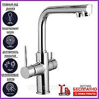 Змішувач для кухні з під'єднанням фільтрованої води IMPRESE DAICY 55009-F, хром