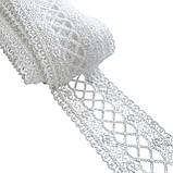 Мереживо макраме 5,5 см колір - білий, фото 3