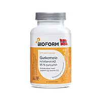 Абонемент, Куркума с витаминами К2 200мкг, Д3 80мкг, Артишок 200мг, Имбирь 200мг, (120 капсул), BioForm