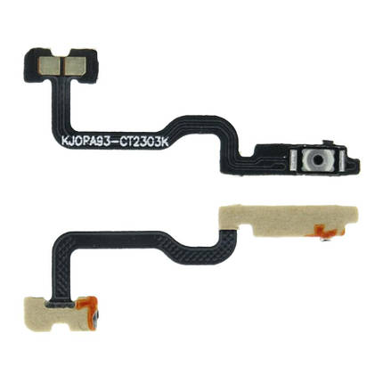 Шлейф для Oppo A93 4G з кнопкою включення, фото 1