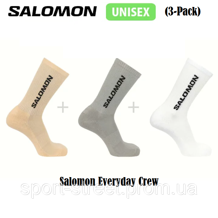 Трекінгові шкарпетки Salomon Everyday Crew 3 парі чоловічі спортивні шкарпетки на кожен день