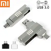 Флеш-накопитель MI на 256 ГБ USB Tupe-C, 2 в 1