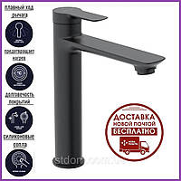 Змішувач для умивальника VOLLE LIBRA 1521.010204, чорний