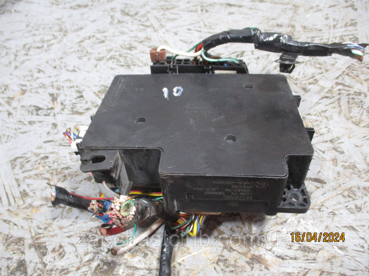 Блок запобіжників задній салонний 8637A465 99150947 Lancer X Mitsubishi, фото 1