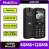 Протиударний кнопковий телефон AGM M9 4G 1000mAh 2SIM IP68/IP69K/MIL-STD 810H FM Радіо