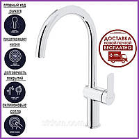 Змішувач для кухні VOLLE LIBRA 1521.110101, хром