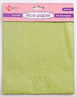 Рисовий папір для декупажу"SANTI" 50х70см, 1 аркуш зелений 952722