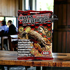 Інсектицид від капустянки Антимедведка січка Agromaxi (Агромаксі), 600 г