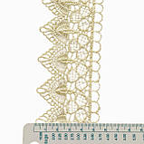 Мереживо макраме 5,5 см колір - молочний, фото 2