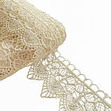 Мереживо макраме 5,5 см колір - молочний, фото 3