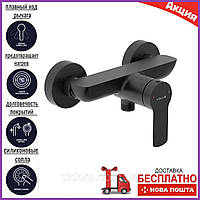 Змішувач для душу VOLLE LIBRA 1521.100104, чорний