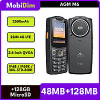Противоударний телефон AGM M6 4G LTE 2SIM IP68/IP69K/MIL-STD-810H 2500мАч Black