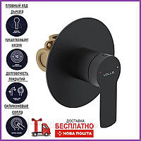 Змішувач прихованого монтажу VOLLE LIBRA 1521.100204, чорний