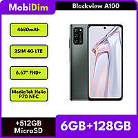 Смартфон Blackview A100 6/128GB 4 680мАч 6.67" FHD+ MediaTek Helio P70 NFC 2SIM 4G LTE Android 11 Grey