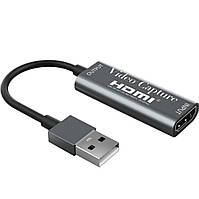 Пристрій відеозахоплення U&P VC10 Capture Card HDMI/USB 2.0 Grey (SSE-VC10-GY)
