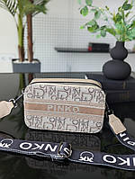 Женская сумка Pinko бежевая модель кросс-боди текстиль на широком ремешке Пинко