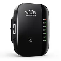 WIFI підсилювач сигналу ретранслятор репітер WIFI REPEATER 300Mb, підсилювач інтернету