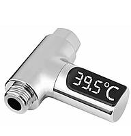 Цифровий термометр для душу Younpin LED Display Home Water Shower