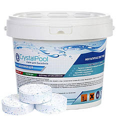 Таблетки для басейну 4 в 1 Crystal Pool 50 кг (таблетки по 200 г)
