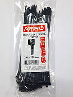 Хомут пластиковий APRO 3,6x200мм чорний (100шт) - Топ Продаж!