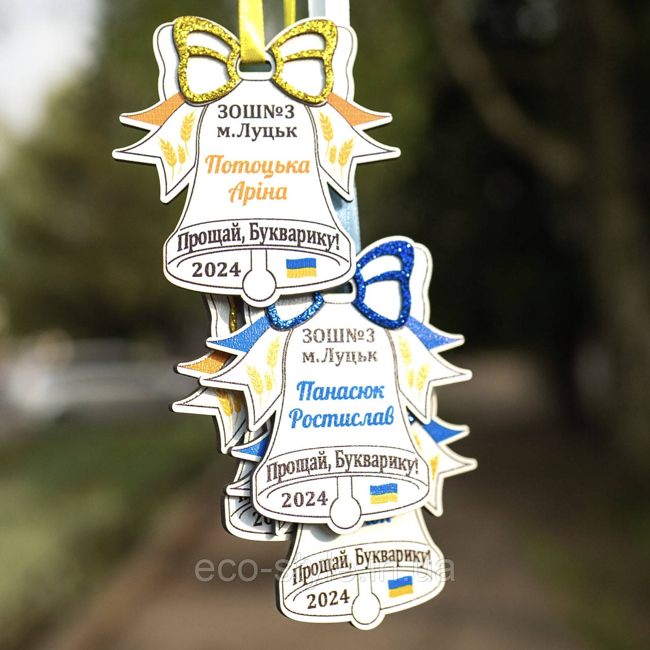 Медаль для першокласника «Прощай, Букварику». Медаль для випускника першого класу. Медаль для школяра, фото 1