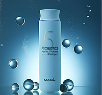 Шампунь для объема волос с пробиотиками Masil 5 Probiotics Perfect Volume Shampoo, 300мл