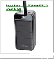 Повербанк Wekome WP-271 8000 мА·год Power Bank Портативна мобільна батарея/22.5Вт+PD20 Вт/с швидким заряджанням