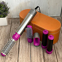 Профессиональный фен-стайлер для волос 5 в 1 для объема аналог дайсон, Air styler
