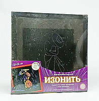 Набор для творчества Danko toys Изонить "Под дождем" IZN-01-09-1