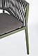 Стілець садовий з підлокітниками FLORENCIA VERDE зелений / сірий, фото 7