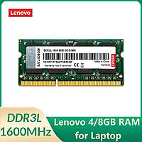 Оперативна пам'ять для ноутбука 8GB DDR3L 1600 MHz 1,35V Lenovo