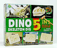 Раскопки Shantou "Dino skeleton dig" WH13135D|36D|37D-1