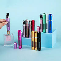 Атомайзер флакон дорожній міні для парфумів 8 мл заправляємий