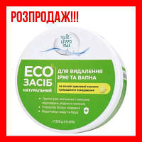 Універсальний ЕКО-засіб для видалення іржі та вапна, 250 г