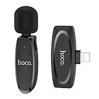Мікрофон-петличка HOCO L15 iP Crystal lavalier wireless digital microphone Black