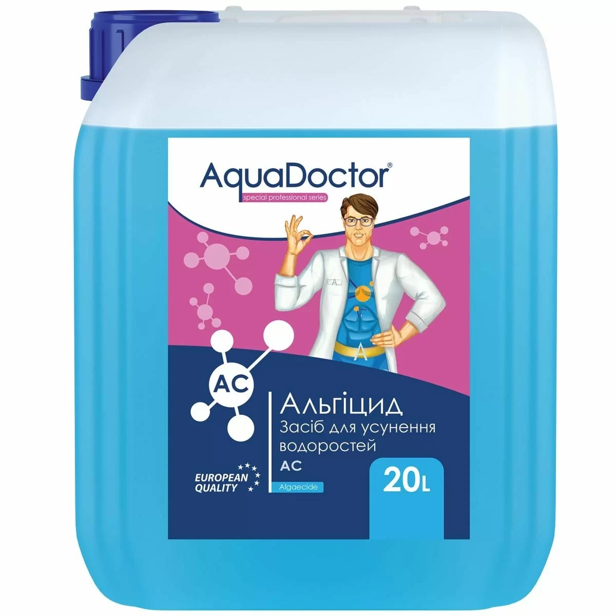 Альгіцид для басейну AquаDoctor 20 л засіб проти водоростей