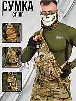 Сумка тактическая М-Тас Cross Bag Slim Elite Hex Coyote, Сумка для скрытого ношения оружия, военная повседневн