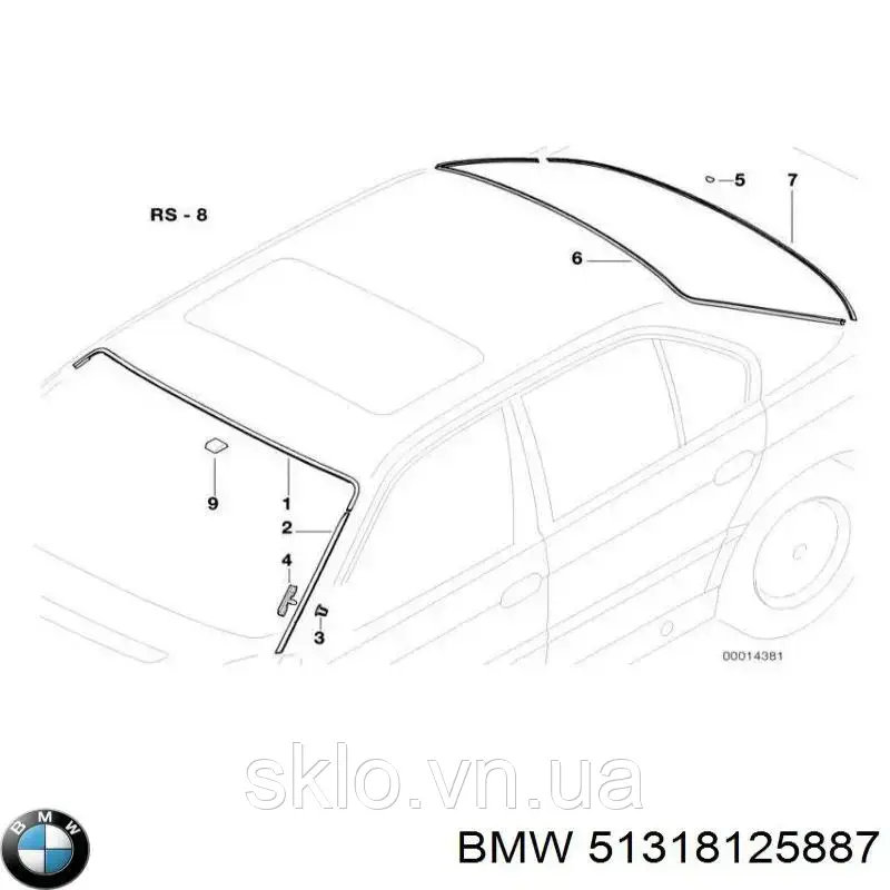 BMW 7 (E38) (1994-2001) Оригинальный Декор, молдинг, рамка, уплонитель планка лобового стекла БМВ 7 Е38