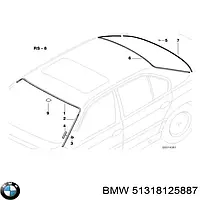 BMW 7 (E38) (1994-2001) Оригинальный Декор, молдинг, рамка, уплонитель планка лобового стекла БМВ 7 Е38