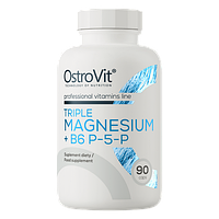 Triple Magnesium + B6 P-5-P OstroVit 90 капсул