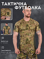 Тактическая пароотводящая футболка CoolPass мультикам Армейская военная футболка влагоотводящая coolpas