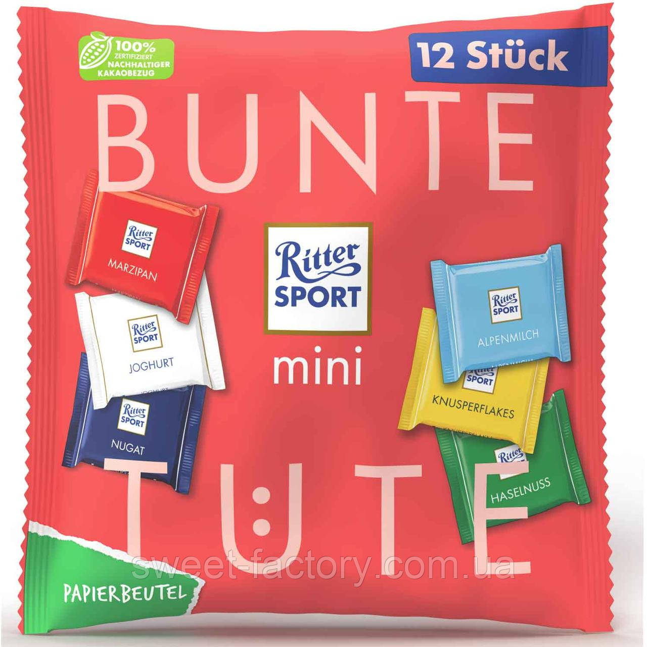 Шоколад Ritter Sport Mini Bunte Tute 12s 200g