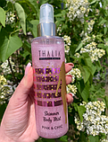 Парфумований спрей-шимер для тіла Pink&Chic THALIA, 200 мл, фото 2