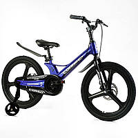 Дитячий велосипед з магнієвою рамою і боковими колесами 20" CORSO «REVOLT» MG-20115 Б5532